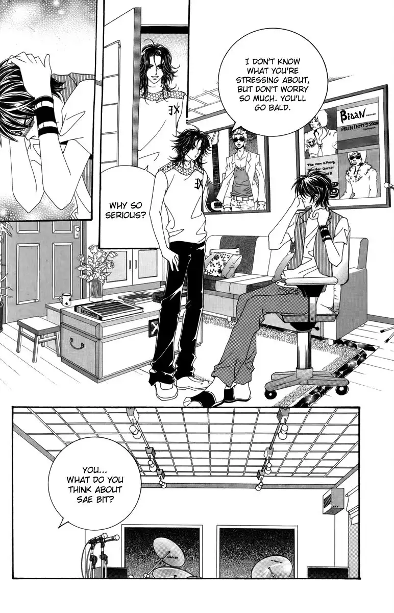 Nice Guy Syndrome Chapter 18 12